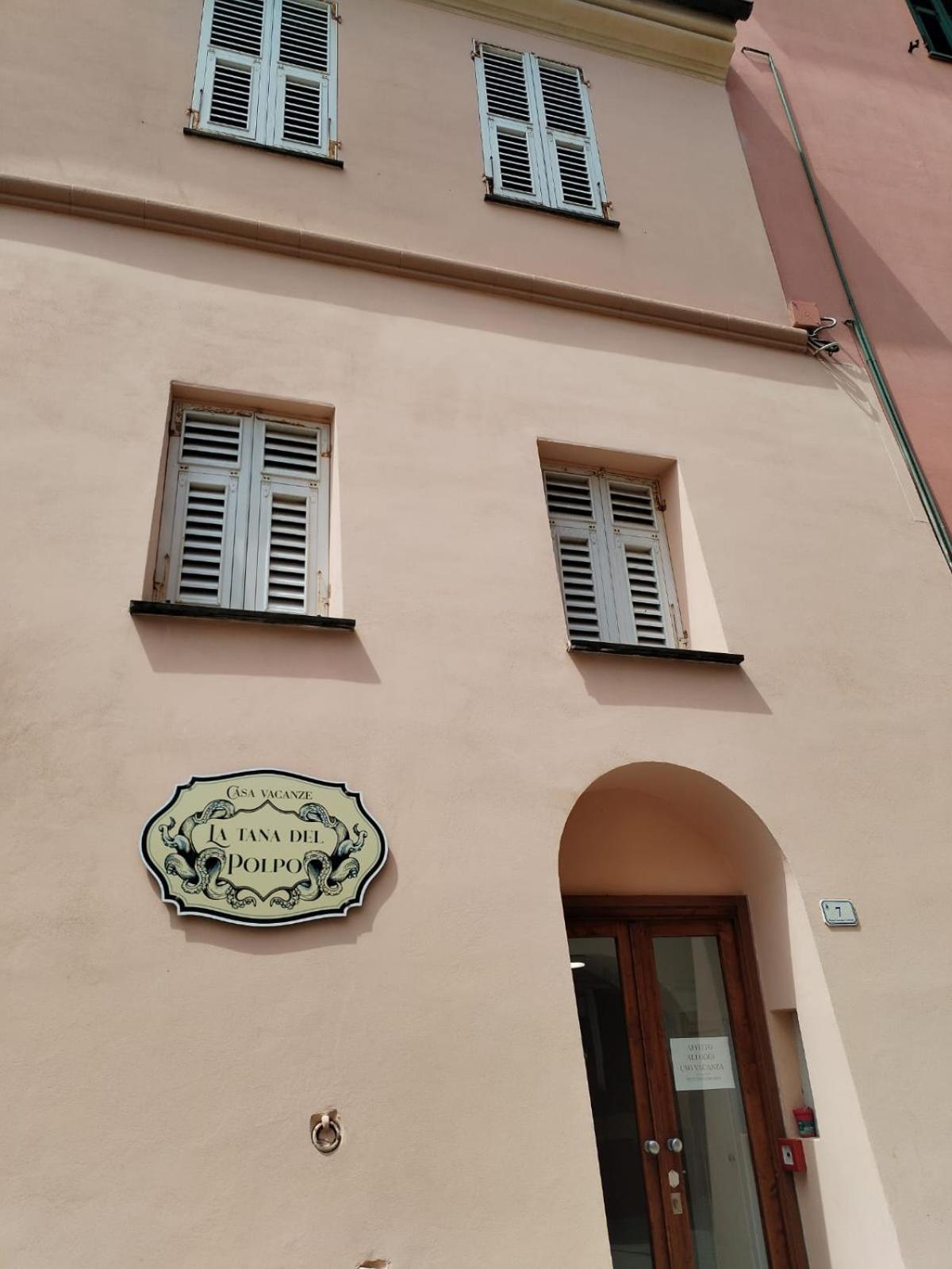 Holiday home La Tana Del Polpo San Lorenzo al Mare